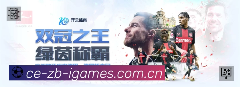 奖项证书