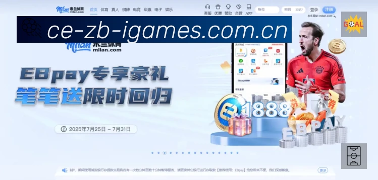 奖项证书